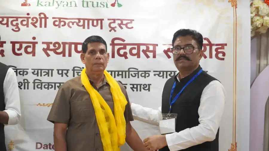 Dashak Samvad and Foundation Day Ceremony, photo 57