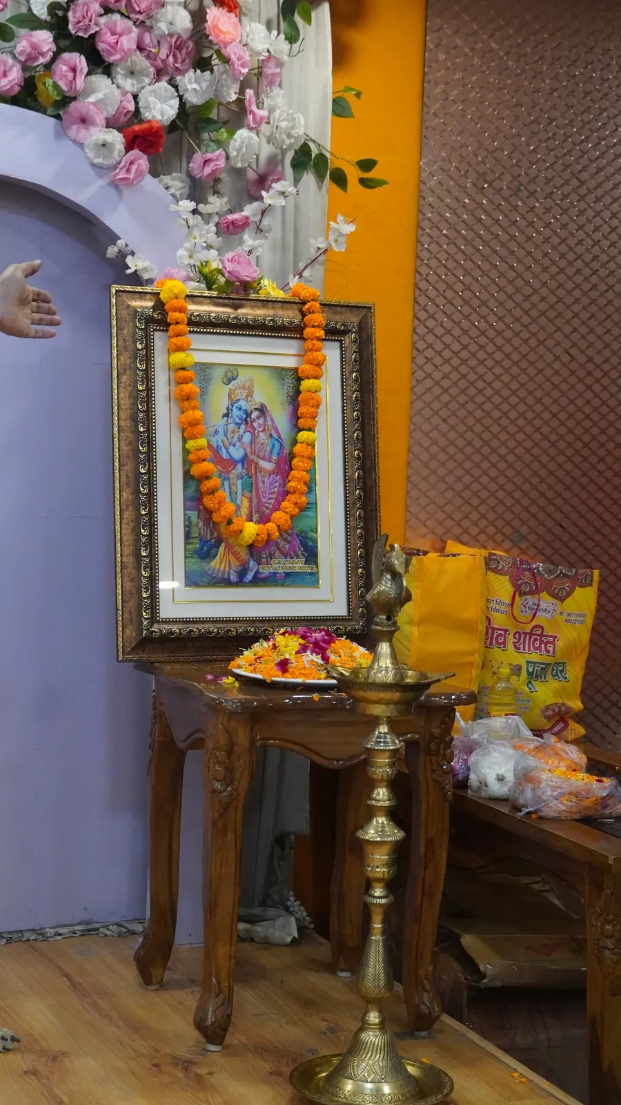 Dashak Samvad and Foundation Day Ceremony, photo 67