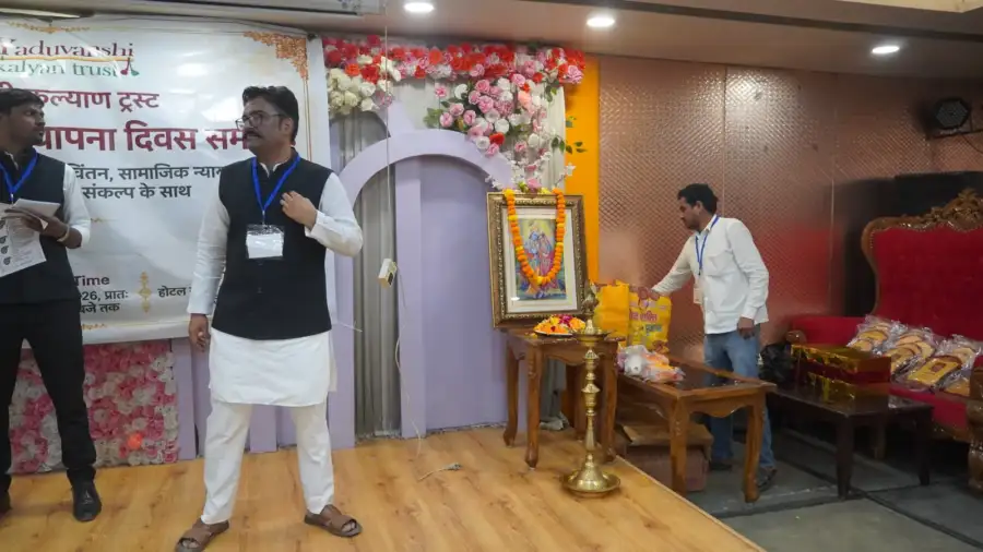 Dashak Samvad and Foundation Day Ceremony, photo 68