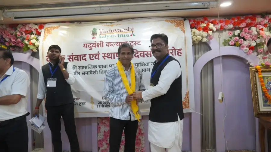 Dashak Samvad and Foundation Day Ceremony, photo 78
