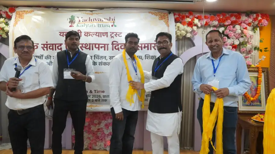 Dashak Samvad and Foundation Day Ceremony, photo 82