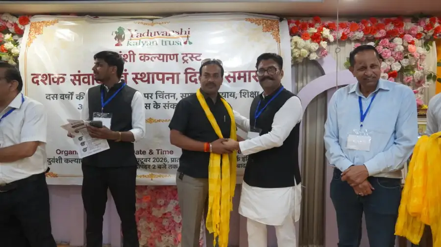 Dashak Samvad and Foundation Day Ceremony, photo 83