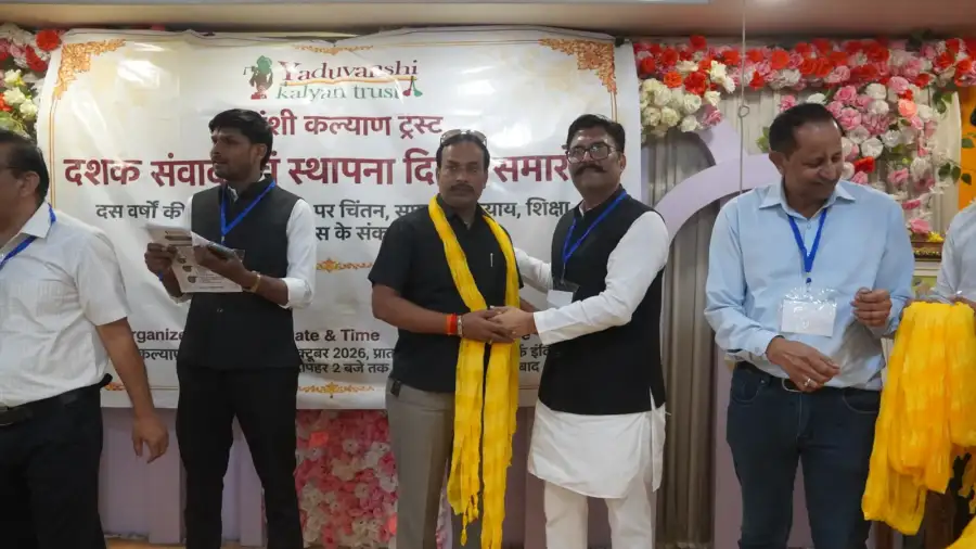Dashak Samvad and Foundation Day Ceremony, photo 84