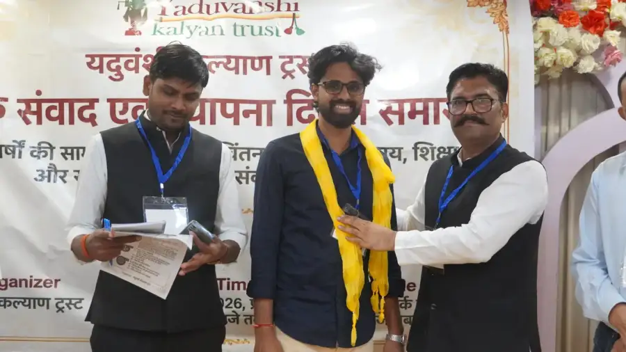 Dashak Samvad and Foundation Day Ceremony, photo 86