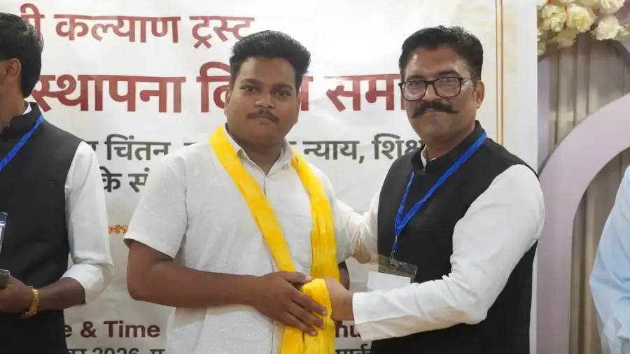 Dashak Samvad and Foundation Day Ceremony, photo 88