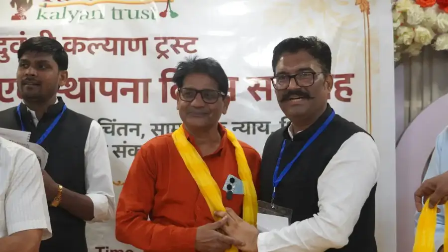 Dashak Samvad and Foundation Day Ceremony, photo 90