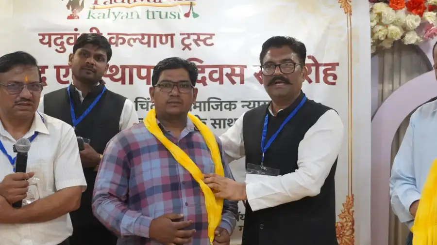 Dashak Samvad and Foundation Day Ceremony, photo 91