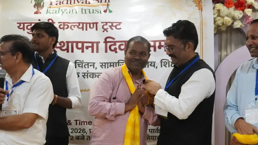 Dashak Samvad and Foundation Day Ceremony, photo 92