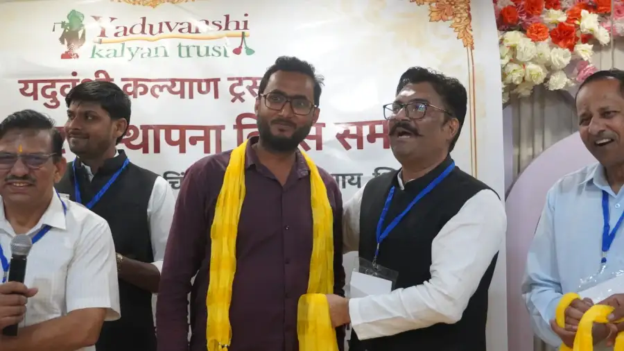 Dashak Samvad and Foundation Day Ceremony, photo 94