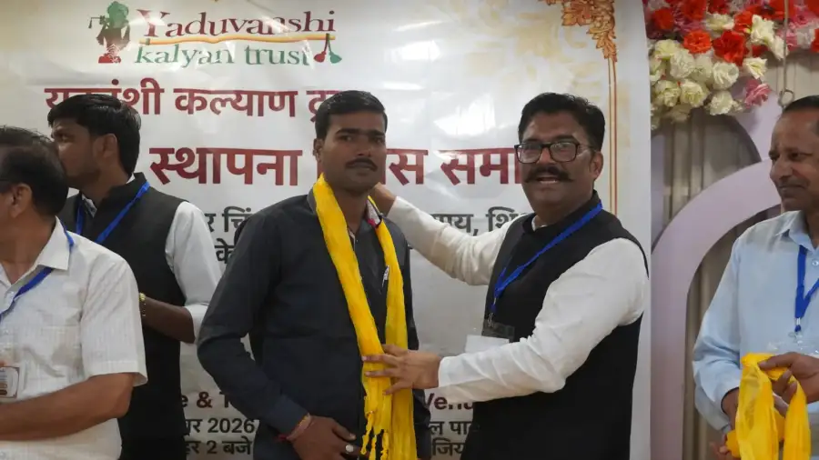 Dashak Samvad and Foundation Day Ceremony, photo 95