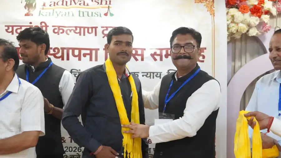 Dashak Samvad and Foundation Day Ceremony, photo 96