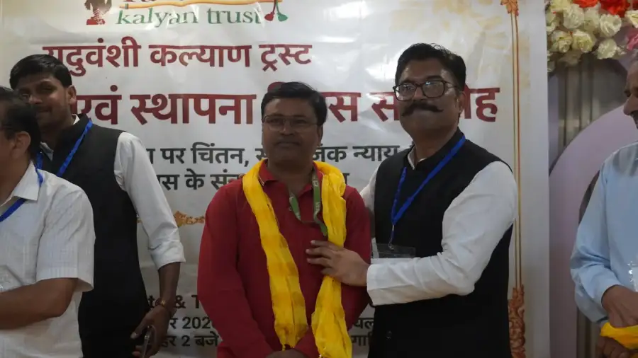 Dashak Samvad and Foundation Day Ceremony, photo 97