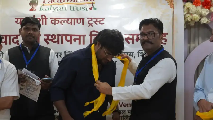 Dashak Samvad and Foundation Day Ceremony, photo 98