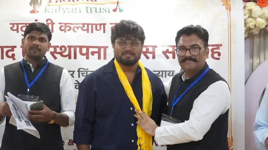 Dashak Samvad and Foundation Day Ceremony, photo 99
