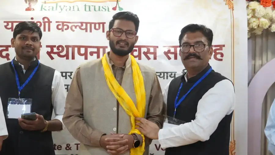 Dashak Samvad and Foundation Day Ceremony, photo 100