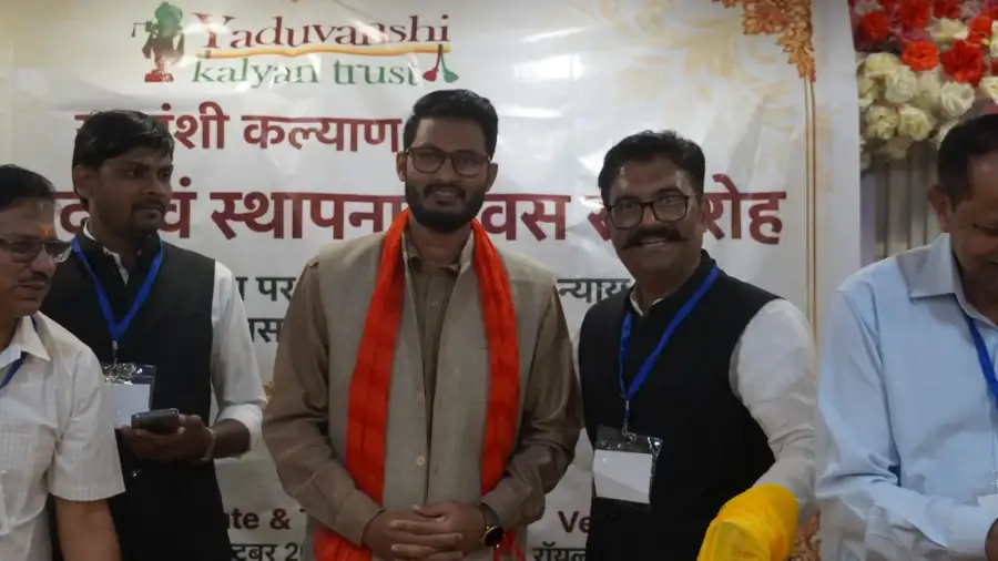 Dashak Samvad and Foundation Day Ceremony, photo 102