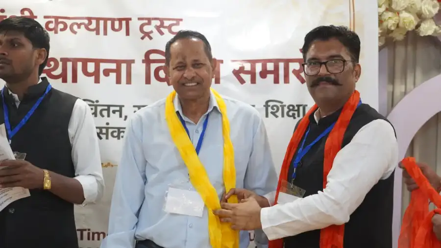 Dashak Samvad and Foundation Day Ceremony, photo 103