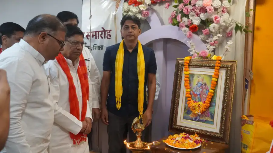 Dashak Samvad and Foundation Day Ceremony, photo 127