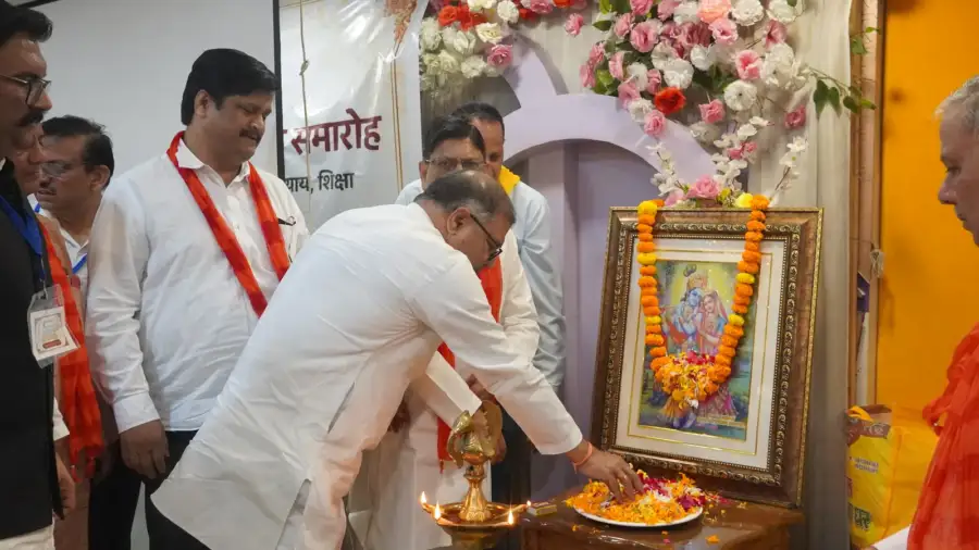 Dashak Samvad and Foundation Day Ceremony, photo 129