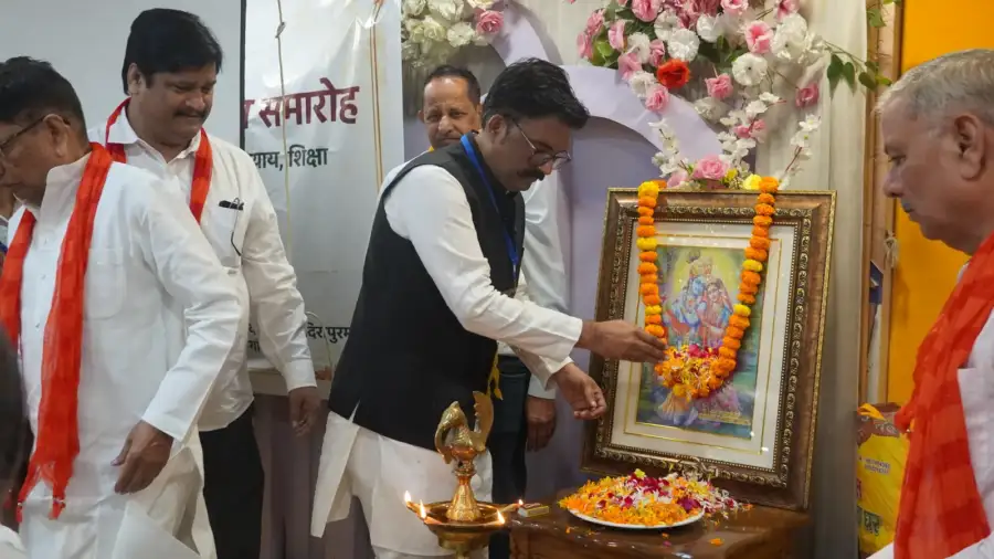 Dashak Samvad and Foundation Day Ceremony, photo 133