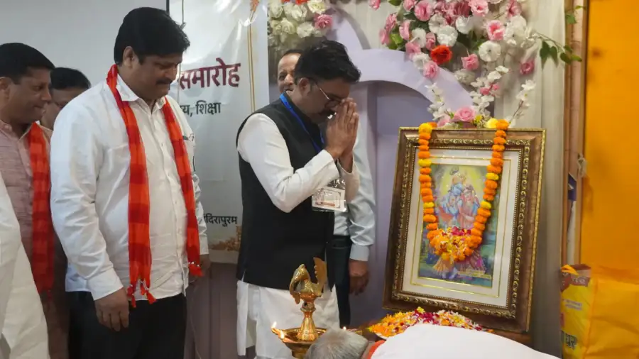 Dashak Samvad and Foundation Day Ceremony, photo 134