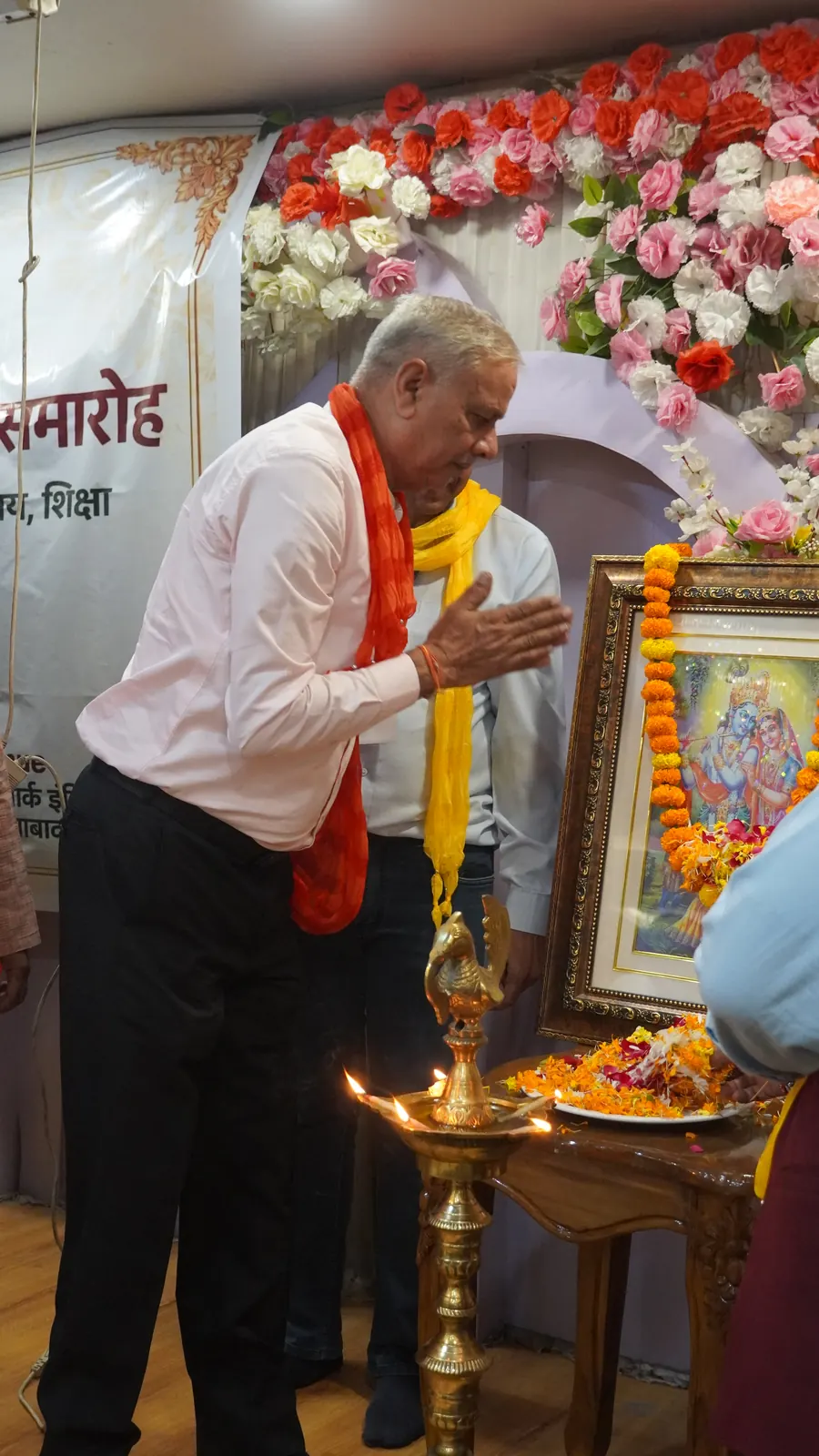 Dashak Samvad and Foundation Day Ceremony, photo 138
