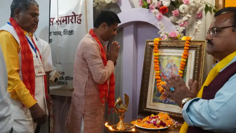 Dashak Samvad and Foundation Day Ceremony, photo 139