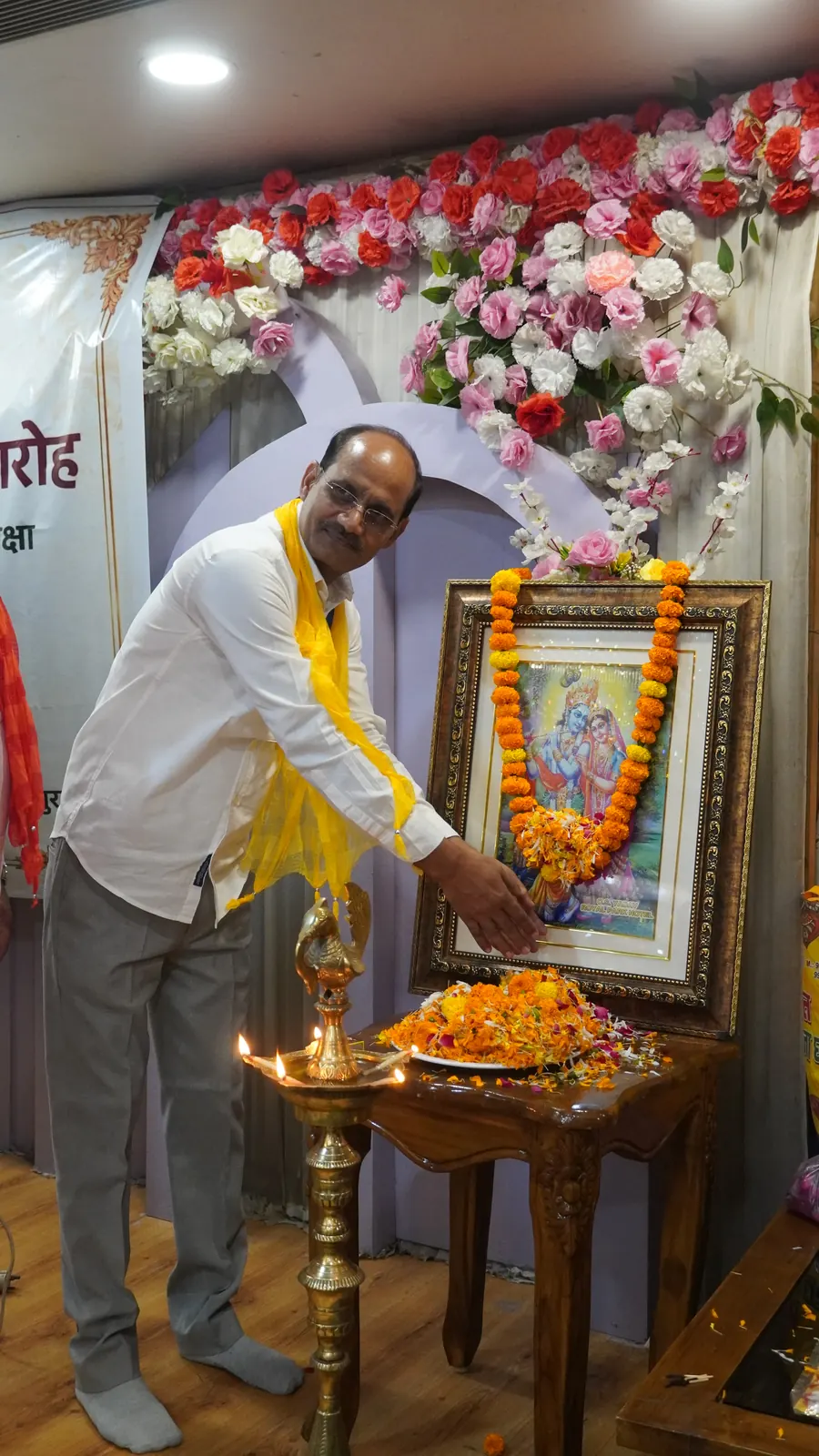Dashak Samvad and Foundation Day Ceremony, photo 144