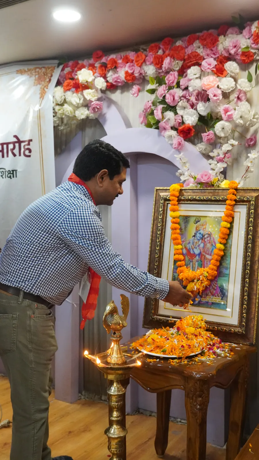 Dashak Samvad and Foundation Day Ceremony, photo 148