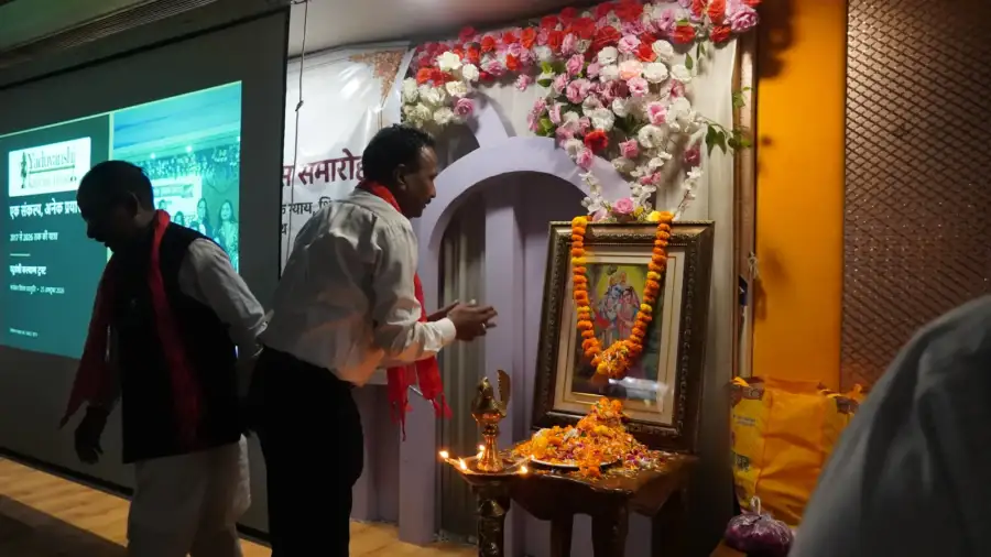 Dashak Samvad and Foundation Day Ceremony, photo 151