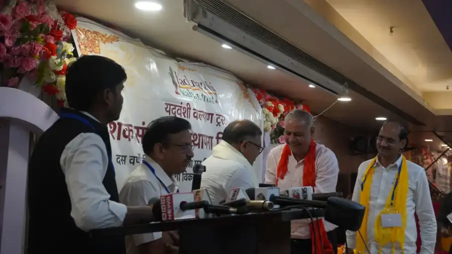 Dashak Samvad and Foundation Day Ceremony, photo 175
