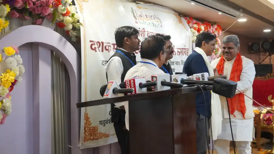 Dashak Samvad and Foundation Day Ceremony, photo 177