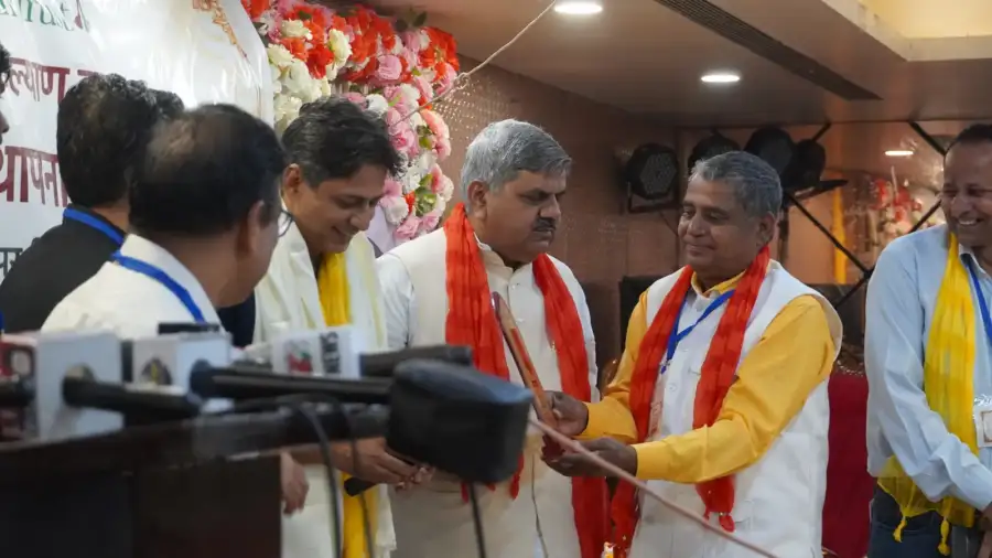 Dashak Samvad and Foundation Day Ceremony, photo 178