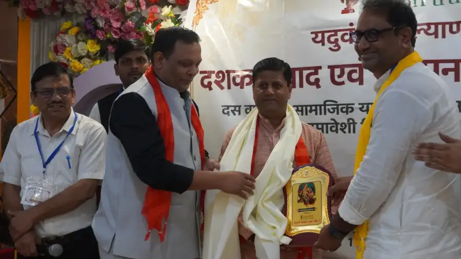 Dashak Samvad and Foundation Day Ceremony, photo 181