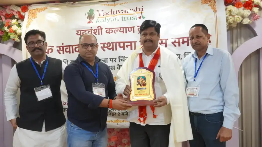 Dashak Samvad and Foundation Day Ceremony, photo 185