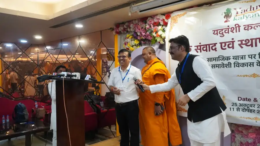 Dashak Samvad and Foundation Day Ceremony, photo 189