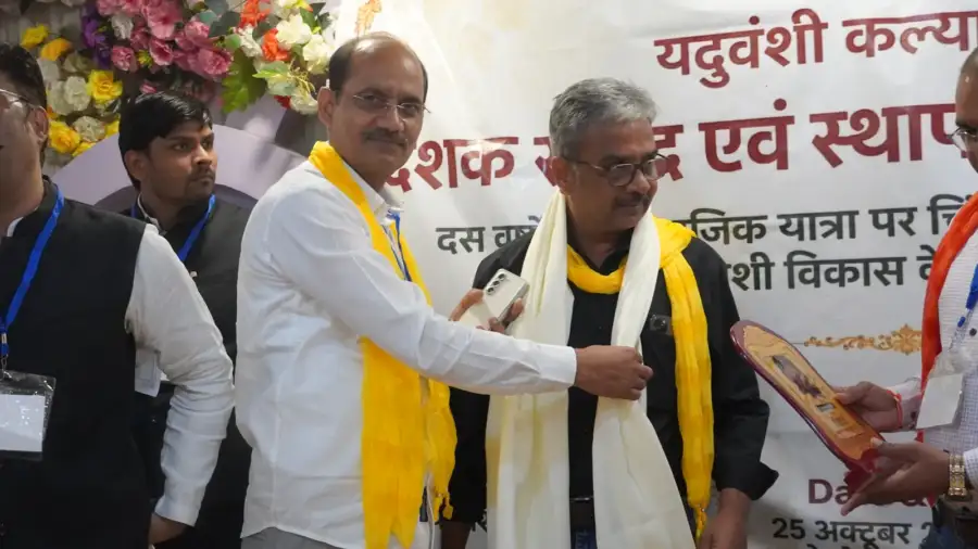 Dashak Samvad and Foundation Day Ceremony, photo 190