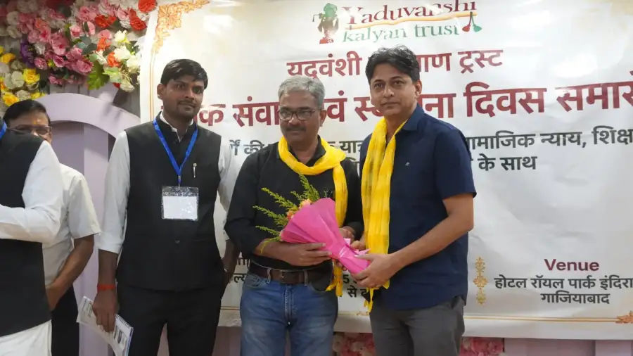 Dashak Samvad and Foundation Day Ceremony, photo 196