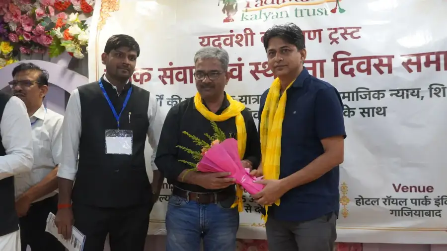 Dashak Samvad and Foundation Day Ceremony, photo 197