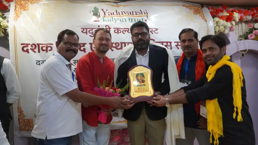 Dashak Samvad and Foundation Day Ceremony, photo 202