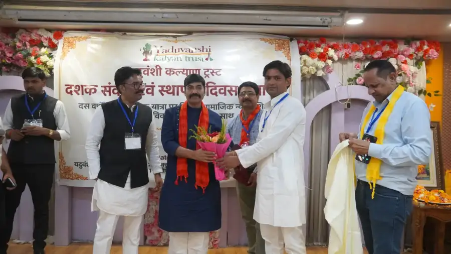 Dashak Samvad and Foundation Day Ceremony, photo 203