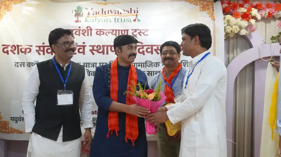 Dashak Samvad and Foundation Day Ceremony, photo 204
