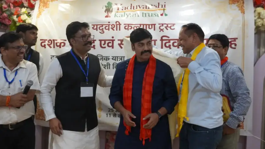 Dashak Samvad and Foundation Day Ceremony, photo 205