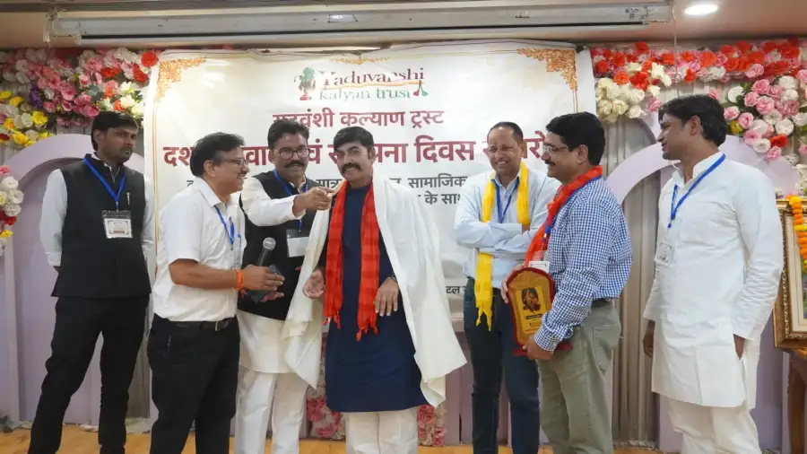 Dashak Samvad and Foundation Day Ceremony, photo 208
